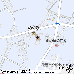 花巻南デイサービスセンター周辺の地図