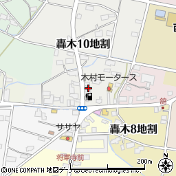 岩手県花巻市轟木第１０地割10周辺の地図