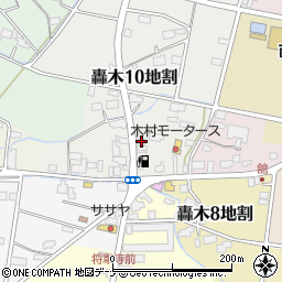 岩手県花巻市轟木第１０地割10-1周辺の地図