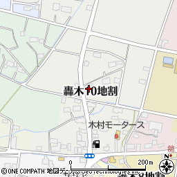 岩手県花巻市轟木第１０地割97周辺の地図