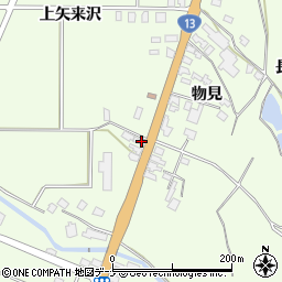 秋田県横手市金沢中野上矢来沢41周辺の地図