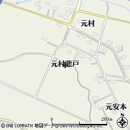秋田県仙北郡美郷町金沢西根元村悪戸周辺の地図