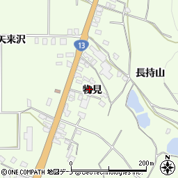 秋田県横手市金沢中野物見65周辺の地図