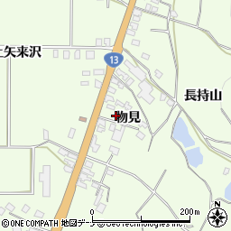 秋田県横手市金沢中野物見66周辺の地図