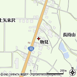 秋田県横手市金沢中野物見67-1周辺の地図