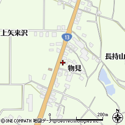 秋田県横手市金沢中野物見67周辺の地図