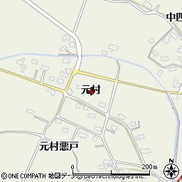 秋田県仙北郡美郷町金沢西根元村周辺の地図