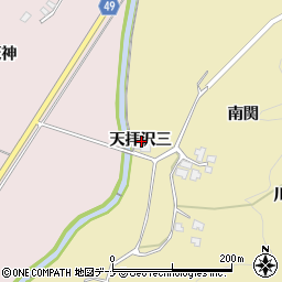秋田県由利本荘市大沢天拝沢三周辺の地図