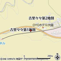岩手県大槌町（上閉伊郡）吉里々々（第１地割）周辺の地図