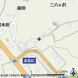 秋田県由利本荘市二十六木根木田周辺の地図