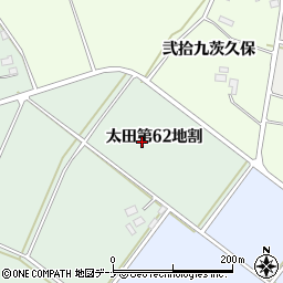 岩手県花巻市太田第６２地割周辺の地図