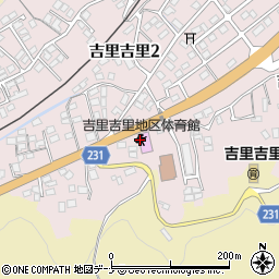 大槌町吉里吉里地区体育館周辺の地図