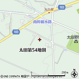 岩手県花巻市太田第５４地割周辺の地図