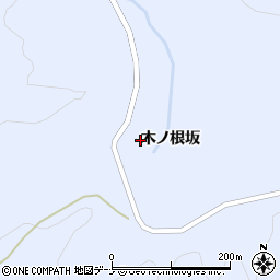 秋田県横手市大森町八沢木木ノ根坂周辺の地図
