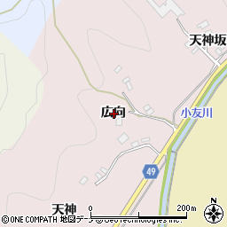 秋田県由利本荘市館前広向周辺の地図