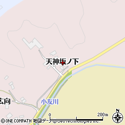 秋田県由利本荘市館前天神坂ノ下周辺の地図