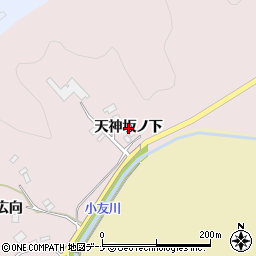 秋田県由利本荘市館前（天神坂ノ下）周辺の地図