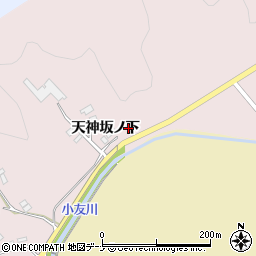 秋田県由利本荘市館前天神坂ノ下35周辺の地図