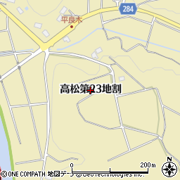 岩手県花巻市高松（第２３地割）周辺の地図