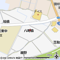 秋田県由利本荘市薬師堂八町森周辺の地図