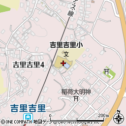 大槌町立吉里吉里小学校（吉里吉里学園小中一貫教育校）周辺の地図