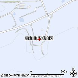岩手県花巻市東和町安俵８区周辺の地図