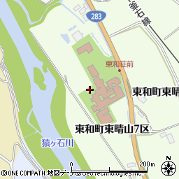 東和荘デイサービスセンター指定通所介護事業所周辺の地図