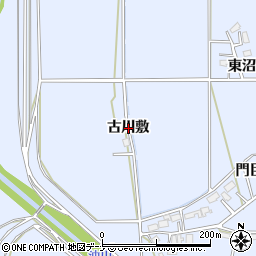 秋田県大仙市角間川町（古川敷）周辺の地図