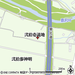 岩手県花巻市中根子弐拾壱道地周辺の地図