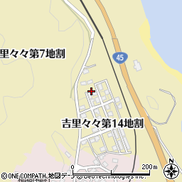 岩手県大槌町（上閉伊郡）吉里々々（第１４地割）周辺の地図