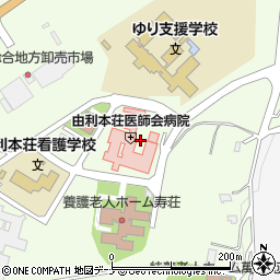由利本荘医師会病院売店周辺の地図