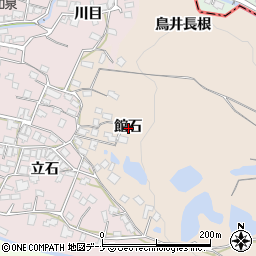 秋田県横手市金沢館石周辺の地図