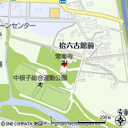 常楽寺周辺の地図