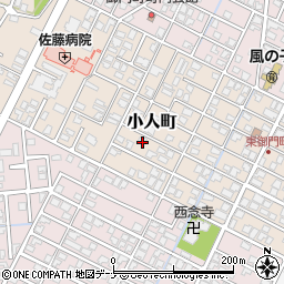 秋田県由利本荘市小人町周辺の地図
