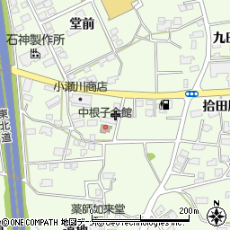 岩手県花巻市中根子周辺の地図