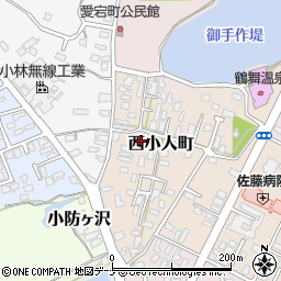 秋田県由利本荘市西小人町33-8周辺の地図