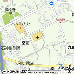 ＤＣＭ花巻西店周辺の地図