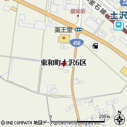 岩手県花巻市東和町土沢６区周辺の地図