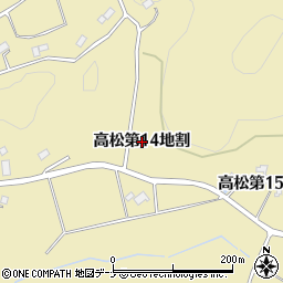 岩手県花巻市高松（第１４地割）周辺の地図