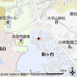 秋田県由利本荘市船ヶ台18周辺の地図