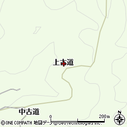 秋田県由利本荘市土谷上古道周辺の地図