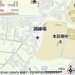 秋田県由利本荘市調練場3-11周辺の地図