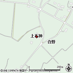 秋田県仙北郡美郷町金沢上石神周辺の地図