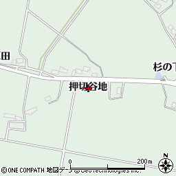 秋田県仙北郡美郷町金沢押切谷地周辺の地図