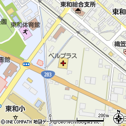 株式会社ベルジョイス　ベルプラス東和店周辺の地図