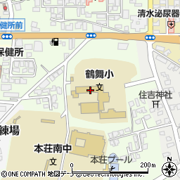 由利本荘市立鶴舞小学校周辺の地図