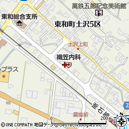 つくし薬局　土沢店周辺の地図