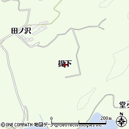 秋田県由利本荘市土谷（提下）周辺の地図