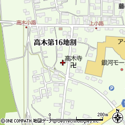 佐藤ブロック工業所周辺の地図