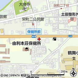 東北労働金庫本荘支店周辺の地図